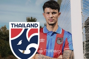 外媒：21岁前热刺、切尔西青训前锋苏苏普-贝尔接受泰国队征召