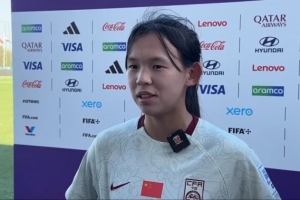 北青：U17女足涌现尖子球员，业内人士称周欣怡为“女足王钰栋”